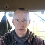 ���������� ���������, ������� �������, 48