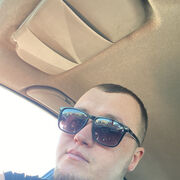 ���������� �����-���������, ���� ������� �������, 32 ����, ������������ ��� ������, ����� � ���������, c�������� ���������, ���������