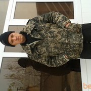 ���������� �������, ���� ������� Akram, 44 ����, ������������ ��� ������, ����� � ���������, c�������� ���������