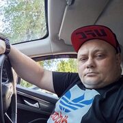 ���������� ������-��-����, ���� ������� �����, 40 ���, ������������ ��� ������, ����� � ���������, c�������� ���������, ���������