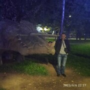 ���������� �����, ���� ������� ����, 42 ����, ������������ ��� ������