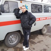 ���������� ����, ���� ������� �������, 32 ����, ������������ ��� ������, ����� � ���������, c�������� ���������