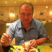 ���������� ������, ���� ������� ����, 56 ���, ������������ ��� ������, ����� � ���������, c�������� ���������