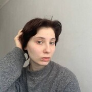 ���������� �����, ��������