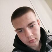  ,  Gera, 19