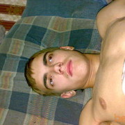 ���������� ����, ���� ������� Apkaxa4, 32 ����, ������������ ��� ����� � ���������, c�������� ���������