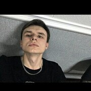  ,  , 25