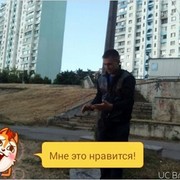 ���������� ����, ���� ������� ���, 31 ���, ������������ ��� ������, ����� � ���������, c�������� ���������