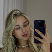 ���������� ����, ���� ������� �����, 27 ���, ������������ ��� ������, ����� � ���������