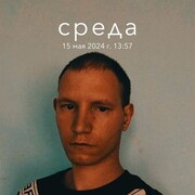 ���������� ������, ���� ������� Egor, 28 ���, ������������ ��� c�������� ���������