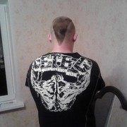 ���������� ������, ���� ������� �������, 33 ����, ������������ ��� ������