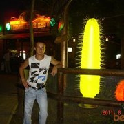  ,   , 36 ,  
