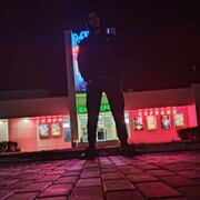  ,   , 20 ,   c 