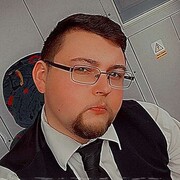  ,  Emilis, 30