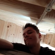 ���������� ������, ���� ����� ����, 23 ����, ������������ ��� ������, ���������