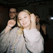 ���������� �����-���������, ���� ������� �����, 25 ���, ������������ 