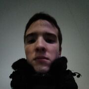 ���������� �����, ���� ����� �����, 20 ���, ������������ ��� ������, ����� � ���������