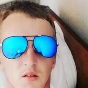 ���������� ����, ���� ������� ���������, 29 ���, ������������ ��� ������, ����� � ���������