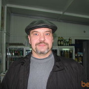  ,   Vadim V, 53 ,     , c 