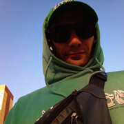 ���������� �������, ���� ������� �������, 32 ����, ������������ ��� ������, ����� � ���������, c�������� ���������