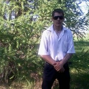 ���������� ���������, ���� ������� ����, 38 ���, ������������ ��� ������, ����� � ���������