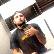 ���������� �����, ���� ������� �������, 29 ���, ������������ ��� ������, ����� � ���������