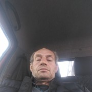 ���������� ����������, ������� �����, 56