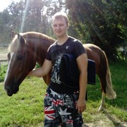 ���������� ���������������, ���� ������� ���������, 31 ���, ������������ ��� ������, ����� � ���������, c�������� ���������