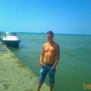 ���������� ����, ���� ������� �����, 42 ����, ������������ ��� ������, ����� � ���������, c�������� ���������