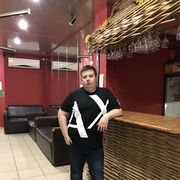 ���������� ������-��-����, ���� ������� ������, 44 ����, ������������ ��� ������, ����� � ���������, c�������� ���������