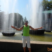 ���������� �����, ���� ������� ������� ����, 43 ����, ������������ ��� ����� � ���������, c�������� ���������