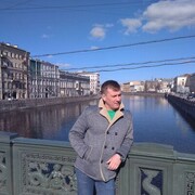 ���������� �����, ���� ������� ����, 39 ���, ������������ ��� ����� � ���������, c�������� ���������