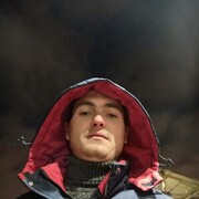 ���������� �����, ���� ������� ����, 33 ����, ������������ ��� ������, ����� � ���������