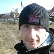  ,   , 38 ,   ,   , c , 