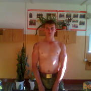 ���������� ������������, ���� ������� �����, 39 ���, ������������ ��� ������, ����� � ���������, c�������� ���������