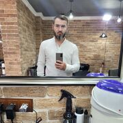 ���������� ���������, ���� ������� Igram, 36 ���, ������������ ��� ������, ����� � ���������, c�������� ���������, ���������