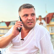 ���������� ����, ���� ������� ���������, 33 ����, ������������ ��� c�������� ���������