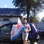  ,   Sergey, 44 ,   ,   