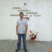 ���������� ���������, ���� ������� ������, 38 ���, ������������ ��� ����� � ���������, c�������� ���������