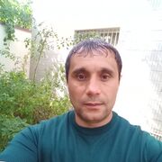 ���������� ������, ���� ������� Armen, 45 ���, ������������ ��� ������, ����� � ���������