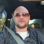 ���������� ��������, ���� ������� �������, 37 ���, ������������ ��� ����� � ���������, c�������� ���������