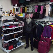 ���������� ���������, ���� ������� ���, 67 ���, ������������ ��� ������, ����� � ���������