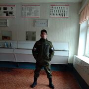  ,   , 29 ,     , c 