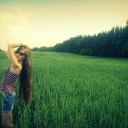 ���������� �����, ���� ������� ����, 29 ���, ������������ ��� ������, ����� � ���������, c�������� ���������