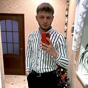  ,   Dima, 30 ,   ,   