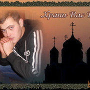 ���������� ������, ���� ������� Roman, 39 ���, ������������ ��� ������, ����� � ���������, c�������� ���������