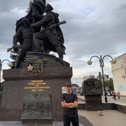 ���������� ���������, ���� ������� ����, 41 ���, ������������ ��� ����� � ���������