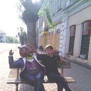 ���������� ��������, ���� ������� ����, 30 ���, ������������ ��� ������