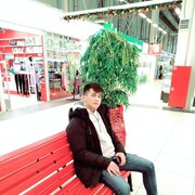  ,   Maga, 27 ,   c 