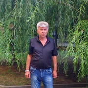 ���������� ������-��-����, ���� ������� �������, 62 ����, ������������ ��� ������, ����� � ���������, c�������� ���������